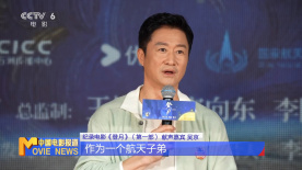 手机看片高清国产日韩片