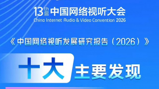 欧美特大特白屁股ass